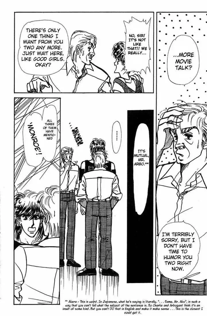 Vivid Memories Chapter 3 5
